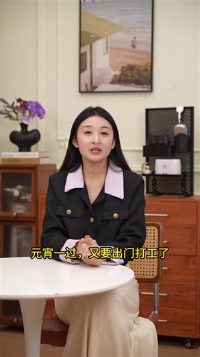 联想拯救者R7000P电竞本评测：锐龙9 RTX5060开箱体验，2.5K 240Hz黑款好用吗？推荐吗？