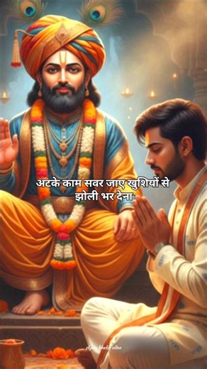 Khatu shyam new year bhajan