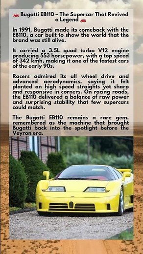 Bugatti EB110 – The Supercar That Revived a Legend 🚀🔥