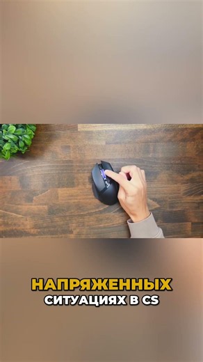 🤠 Will it help you win more often? / Razer Basilisk V3 Hyperspeed Review