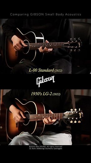 Gibson L-00 vs LG-2