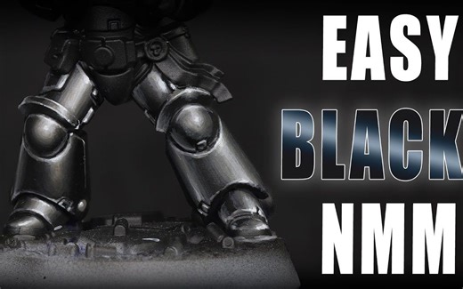 最简单以及最快的NMM技巧- 黑色NMM