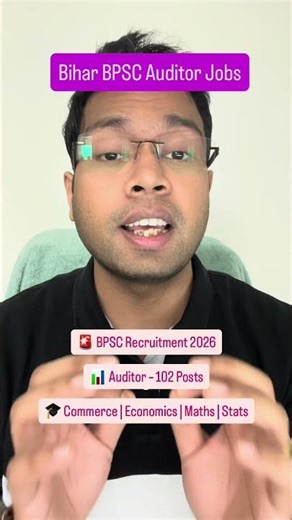 BPSC Auditor Recruitment 2026