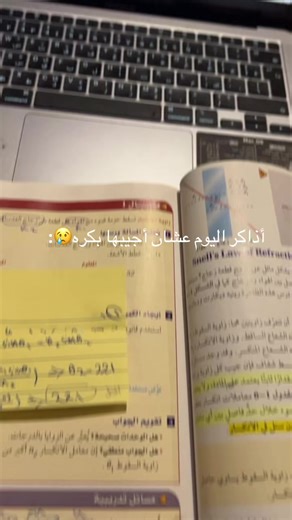 سيارة لكزس أرنوبة 2015: التحضيرات والتوقعات