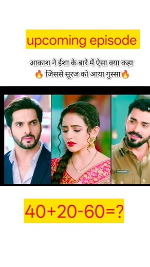 #सूरज को आया आकाश पर गुस्सा#Pati brahmachari today upcoming episode promo/new episode 278#7 April#TV