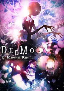 DEEMO Memorial Keys Trailer