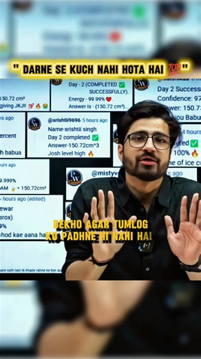 Class 10th Board Exam Startegy 🔥 | Physics Wallah | Foundation Batch | #youtubeshorts #shorts #viral