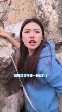 I Almost Lost My Mind Searching for Treasure with Zhaocai in the Mine! Adventure Lost