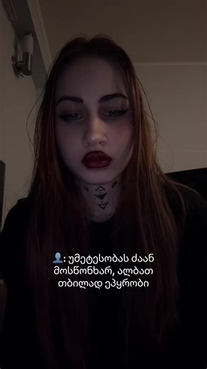 ruci_raven (@ruci_raven)’s videos with Dark Cosmos Symphony - Perfect, so dystopian