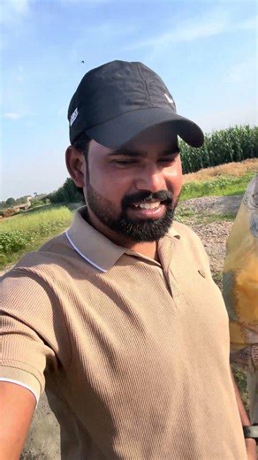 ससुराल में गये ह्यूमने के लिए