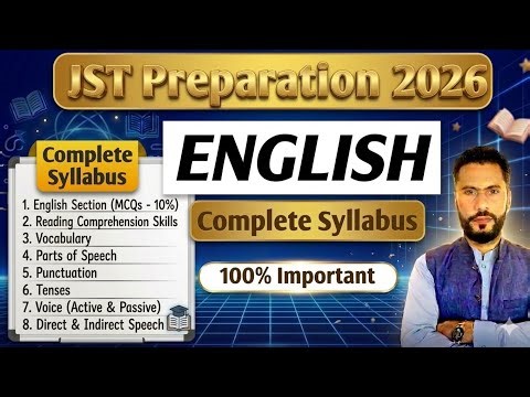 JST English 2026 🔥 Full Solved Paper | 100% Syllabus MCQs You Must Practice | STS Preparation