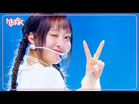 LOOP - Yves 이브 [Music Bank] | KBS WORLD TV 240531