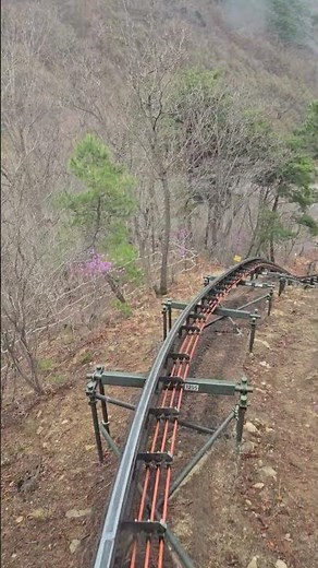 국내 최장 함양 대봉산휴양밸리 모노레일 #대봉산 #모노레일 #함양군병곡면 #소원바위 #천왕봉 #train #travel #shorts