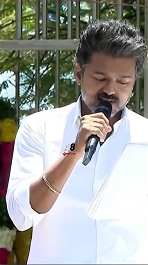 ട്രിച്ചി ക്യാമ്പയിനിൽ വിജയ് ഗാനം ആലപിച്ചപ്പോൾ, ജനങ്ങളുടെ ആഹ്ലാദപ്രകടനങ്ങൾ#vijay#thalapathy#trichy