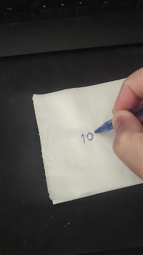 The countdown number 10,941 is an interesting integer with a few notable mathematical properties