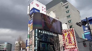 TWO-MIX 30th記念CD発売を記念して🎉JR新宿駅 東口付近の"猫のビジョン🐈"にてTWO-MIXのCM-SPOTが放映中📺今日から1週間⏰毎時4回流れますよ✨街中であの音楽を聴くと嬉しくなっちゃいますね🍀お近くの方は是非お立ち寄りください💕#TWO_MIX30th#ガンダムW