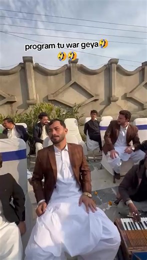 Program Tu War Geya: Enjoy the Fun