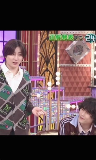 SixTONES: 京本大我への愛を語る