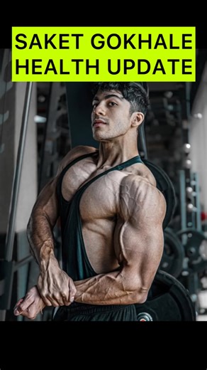 Varun Khanna on Instagram: "Saket gokhale has cervicogenic vertigo Saket gokhale health update @saketgokhale Wishing Saket a strong and complete recovery ahead. Health setbacks like this can break the strongest minds, but knowing his mindset and discipline, I’m sure he’ll come back even stronger. Drop a comment below to wish him well and let’s send him all the positive energy he needs right now! #shreddedvarun #bodybuilding"