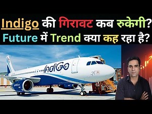 When will Indigo's decline stop? What are the future trends indicating?