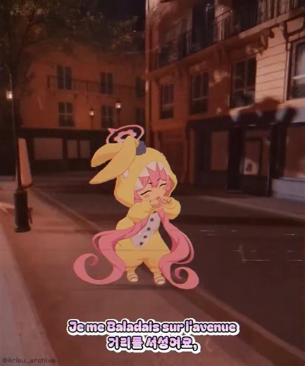 The Champs-Élysées, Nihahaha!