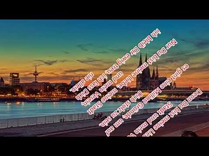 Domstürmer - Meine Liebe Meine Stadt Mein Verein [Lyrics]