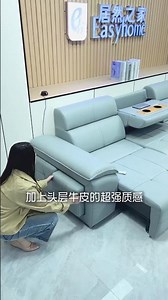 luxury genuine leather sofa bed with multifunctional design #sofabed #leatherfurniture #shortsfeed