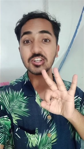 Good / Fine in Chinese | 好｜Yule Says