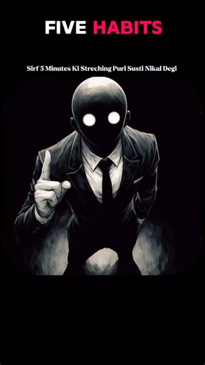 4 AM Study Routine That Actually Works 🔥 #StudyMotivation #4AMRoutine #StudentLife #ExamPrep #shorts