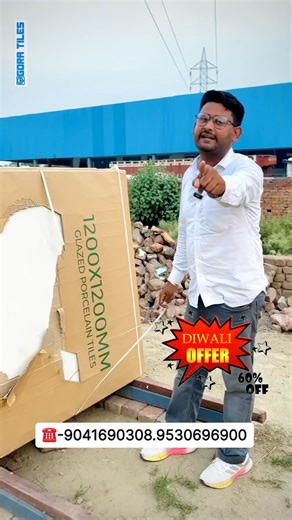 Gora Tiles..☎️9041690308.9530696900…📍Maur Road,Rampura Phul , Bathinda#PorcelainTiles #TimelessDesign #goratiles #goratilestore #rampuraphul #india #design #home #bathinda #tiles #homedecor #luxury | Gora Tiles Store Rampura