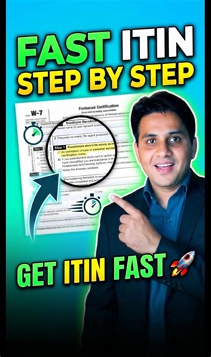 Get Your ITIN FAST (W-7 Step-by-Step) 🚀