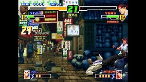 2.9K views · 30 reactions | KOF 00 | KoFFuneral | Facebook