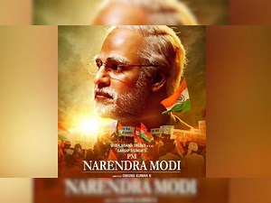 Makers of Modi biopic write to EC, seek clarification on its decision to stay films release