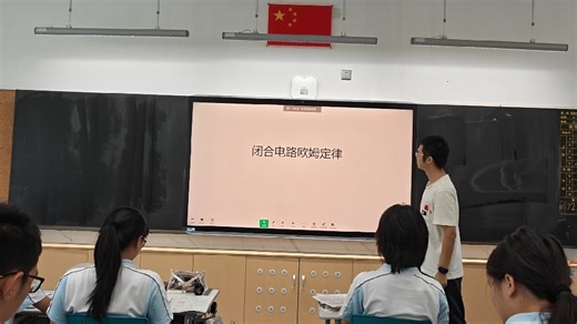 电源的功率效率 动态分析