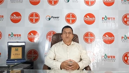 2.2K views · 88 reactions | POWER GROUP on Reels | Facebook