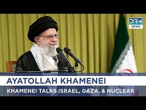 Ayatollah Khamenei's Speech: Iran’s Address on Nuclear Talks & Israel-Gaza Conflict | AC1I