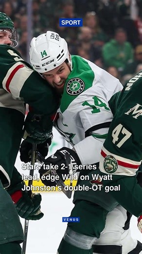 Stars take 2-1 series lead, edge Wild on Wyatt Johnston's double-OT goal #shorts
