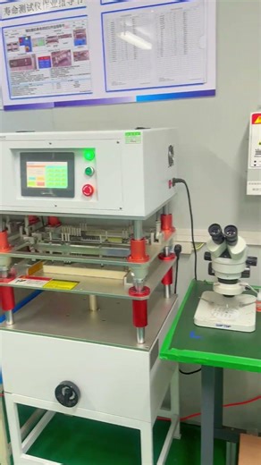 Metal dome inspection To create the world's best metal dome for our customers #dome #machine #、