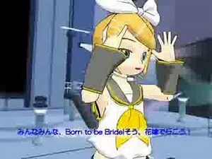 Princess Bride! with vocaloid members