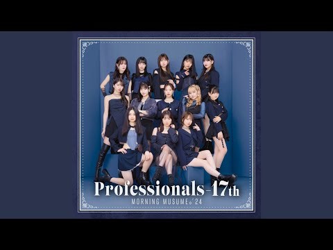 Neverending Shine／モーニング娘。'23 feat. 譜久村聖