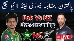 30K views · 1.8K reactions | Pak Vs NZ Live Match | Live Streaming |...