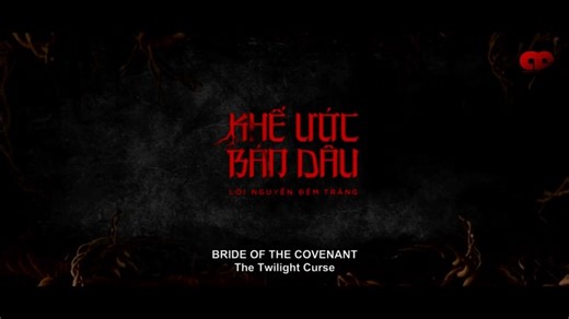 Antenna Entertainments on Instagram: "OFFICIAL TRAILER BRIDE OF THE COVENANT 💍✨ She married into wealth… but entered a world of darkness. 🩸 What lies behind the Vu family’s fortune? Some vows are made in blood. BRIDE OF THE COVENANT — unravel the cursed truth. In Malaysian cinemas starting TOMORROW, 23 October 2025. #BrideOfTheCovenant #AntennaEntertainments #DarkSecrets #HorrorMystery #ComingSoon"