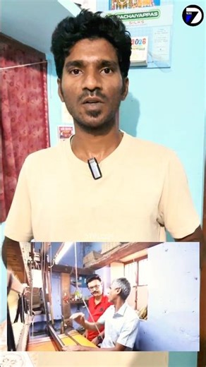 மக்களாட்சி DMK Stailn sir Visit People D7VLOGS - Dinesh #shorts