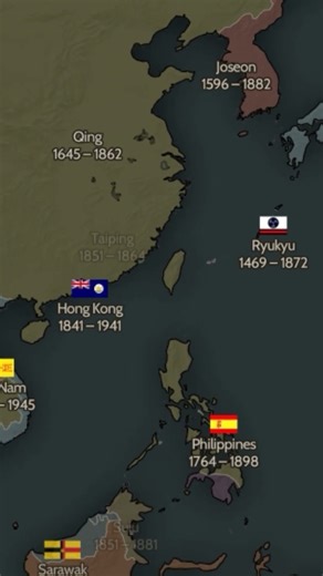 Taiwan #history #egipt #facts #geographythroughmaps #hoi4 #mapguide