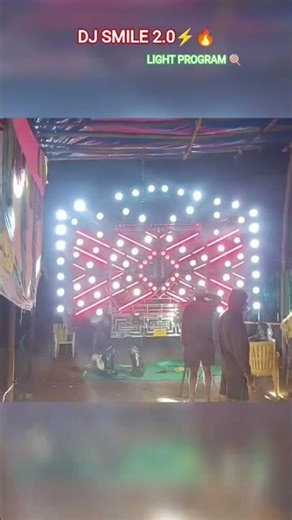 #dj #djsong #djremix DJ SMILE 2.0 LIGHT PROGRAM ⚡🔥#1million #1000subscriber #1millionviews