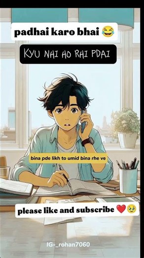 best 2D animation viral shots 1 million views ❤️ trending shorts shortfed#viral #trending #funny