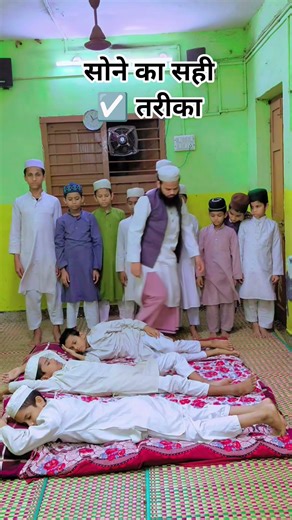 jaan Hajir Hai Mustafa ke liye||most Beautiful ❤️ naat|| #islamicvideo #viralvideo