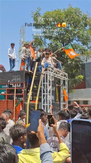 PA+VSR FULL COMPETION🔥😱 MELDI KING SOUND ROCK SOUND 78#dj #padj #pabrand #djcompetition#padj #Day510