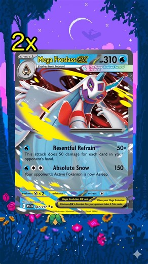 Greninja ex took the 11th Place City League Akita 04/05 #pokemoncards #deckprofile #pokemontcg