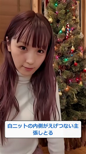 【神】Dream Amiさん(38)、アラフォーにしてガチで全盛期を更新してしまうwww